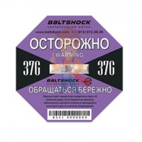 Индикатор удара BaltShock 75G Индикатор удара BaltShock 75G - Индикатор удара BaltShock 37G
