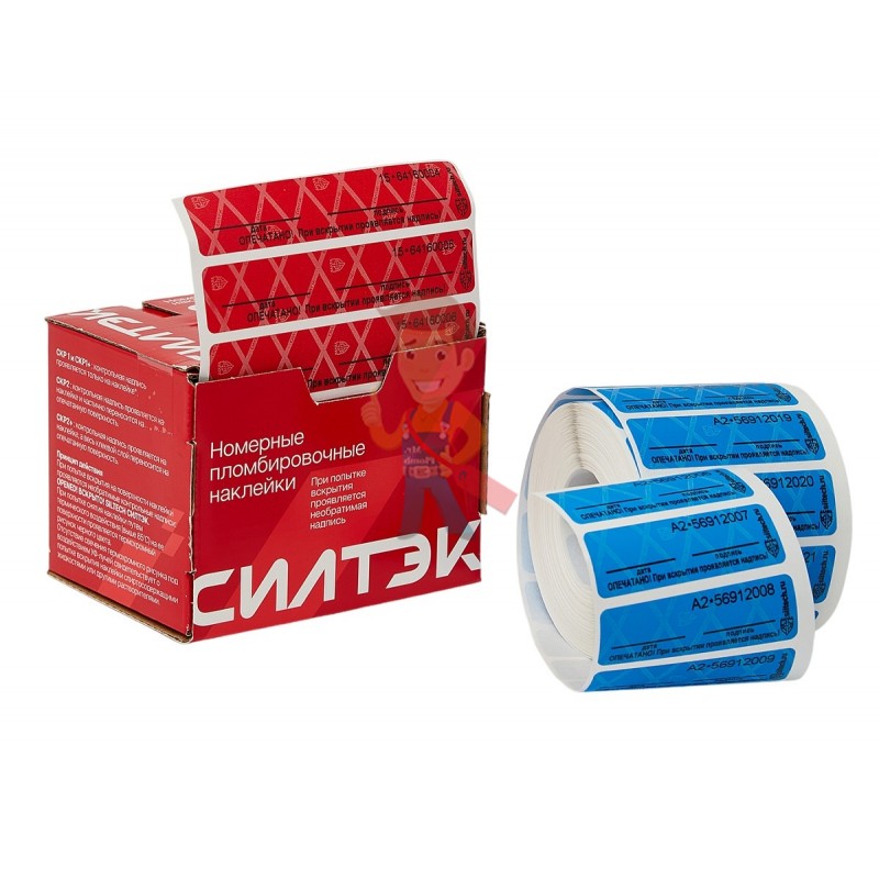 Пломба наклейка Силлейбл 2+ (10*40 мм)