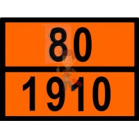 Знак ООН 30/1202 - Знак ООН 80/1910